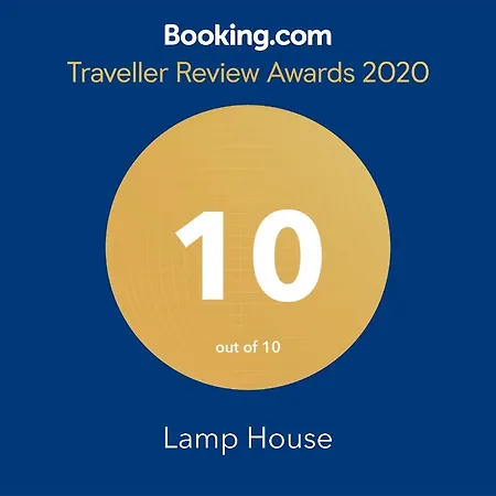 Lamp House